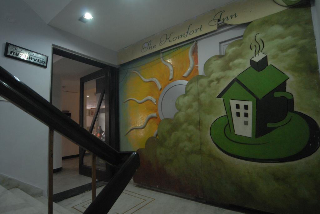 Hotel The Komfort 2*